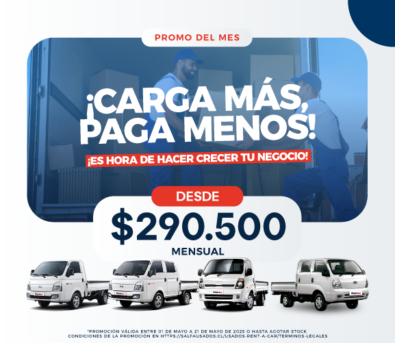 carga mas
